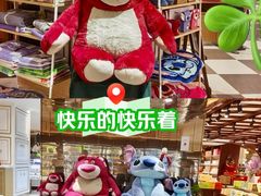 -杭州大厦LSE城市生活超市(杭州大厦店)