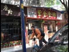 -紫金食坊(江南西路店)