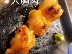 -串鑫