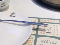 -烹然四季椰子鸡火锅(姚家园万象汇店)