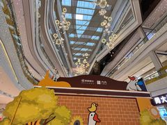 -昆山招商花园城