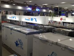 -苏宁易购(Suning Elec大连胜利广场店)