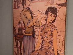 -沐森 •疗愈头疗馆(打浦桥店)