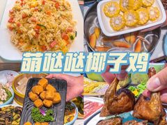 -三亚亚龙湾万豪度假酒店