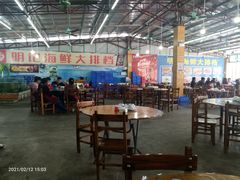 大堂-明记海鲜大排档(巽寮湾店)