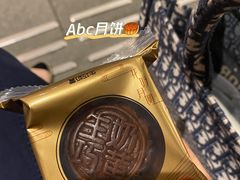 -ABC Cooking Studio(上海环球金融中心店)