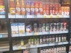 -帝玛进口精品超市D-MART