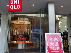 -VT101维多利广场