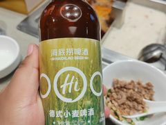 -海底捞火锅(崇文门新世界百货店)