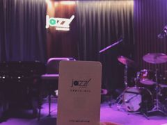 -林肯爵士乐上海中心 Jazz at Lincoln Center Shanghai