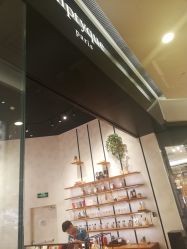 -Diptyque蒂普提克