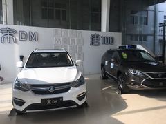 -天津津维瑞通比亚迪4S店(工业大学店)