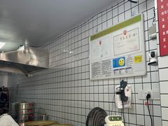 -奉化点心(呼童街店)