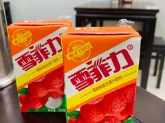 -吴茂兴本帮面(百色路店)