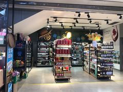 -盒马鲜生(莱蒙都会店)