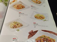 菜单-绿茵阁(体育西分店)