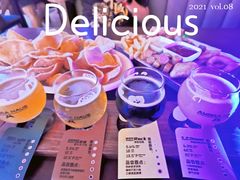 -Ambra Haus琥珀屋精酿餐厅(宝山店)