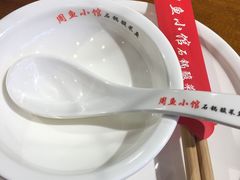 -周鱼小馆石锅酸菜鱼(活力汇店)