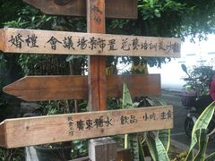 -广喜田天一碗糖水店(大冲新城万象店)