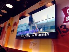 -813芭依珊 BAESAn(皇冠十畝地店)