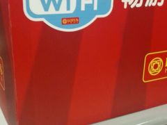 -卜蜂莲花(杨高南路店)