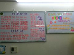 -爱之旅diy烘焙坊(西直门店)