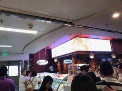 -哈根达斯(天河城店)
