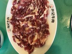 -乌记鲜活牛肉城(金砂东路店)