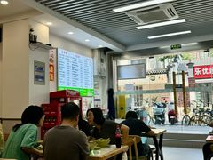 -雪花龙吊龙牛肉面(三山街店)