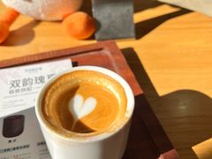 -Torch Coffee 炬点咖啡