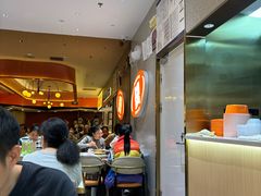 -阿上阿上麻辣香锅&麻辣烫(朝阳蓝色港湾店)