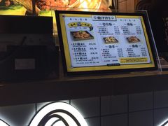 -降龙爪爪(建设路1店)