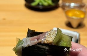 Mackerel Sushi Roll