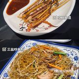 想要吃终于不用跑到顺德那么远了 宵夜马上走起呀