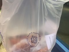 -巴黎贝甜(常德路店)