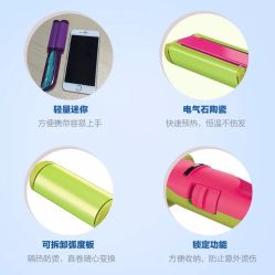 -雅仕 HAIR SALON 美发沙龙