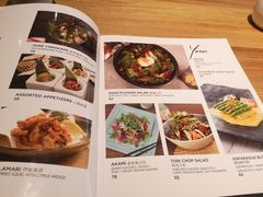 -隐泉之语日式料理(王府中环店)
