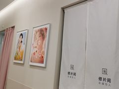 -天真蓝照相馆(新世界店)