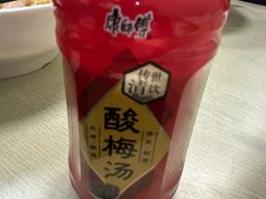 -重庆麻辣烫(国权路店)