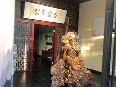 -锋味餐厅(空港复悦里店)
