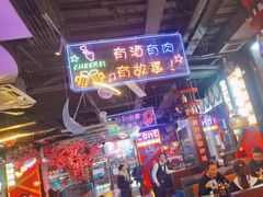 -路边边.炒菜烧烤.音乐餐厅(良乡长虹店)