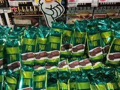 -DON DON DONKI(名珠城店)