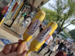 -绍兴古城