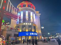 -江南环球港