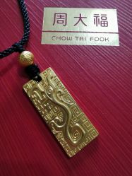 -周大福CHOW TAI FOOK(长沙星沙万象汇店)