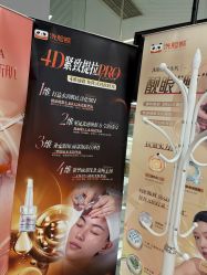 -洗脸熊·洗脸吧