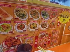 -拉面莊夢語＆中华料理八椿
