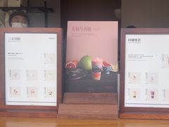 -阿嬷手作(上海万象城店)