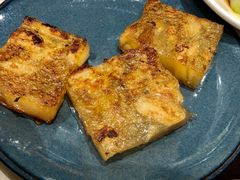 蔗糖马蹄糕-稻香酒家(长宁KING88广场店)