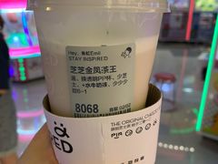 -喜茶(上海正大广场店)